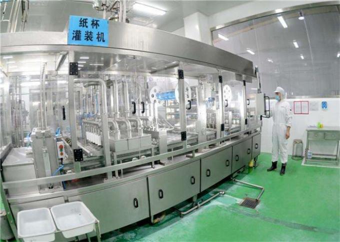 Linea di produzione del yogurt di industria alimentare acciaio inossidabile di SUS304 per la piccola fabbrica